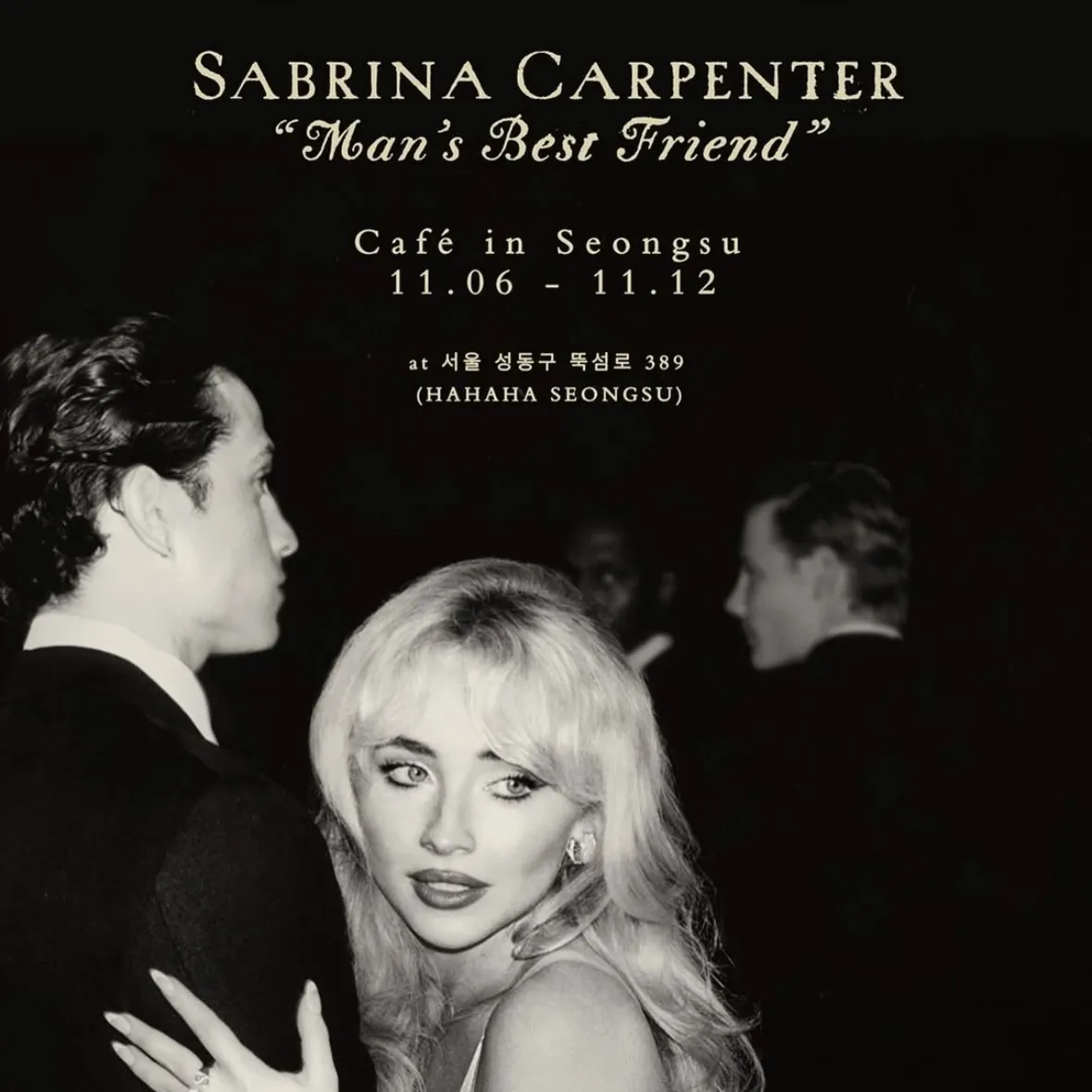 サブリナ・カーペンターPOPUP- Man’s Best Friend