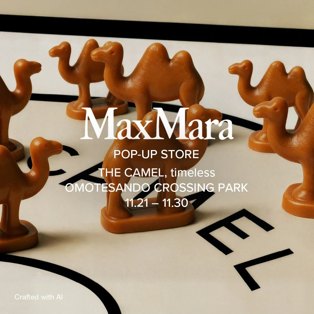 Max Mara "THE CAMEL, timeless" POPUP EVENT