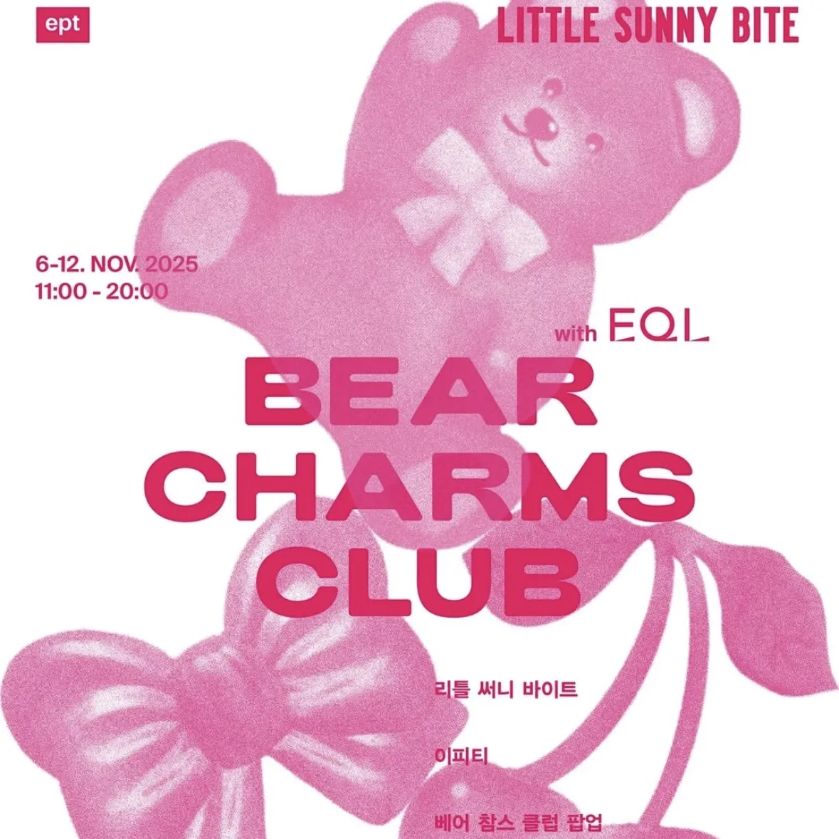 EPT POPUP - BEAR CHARMS CLUB