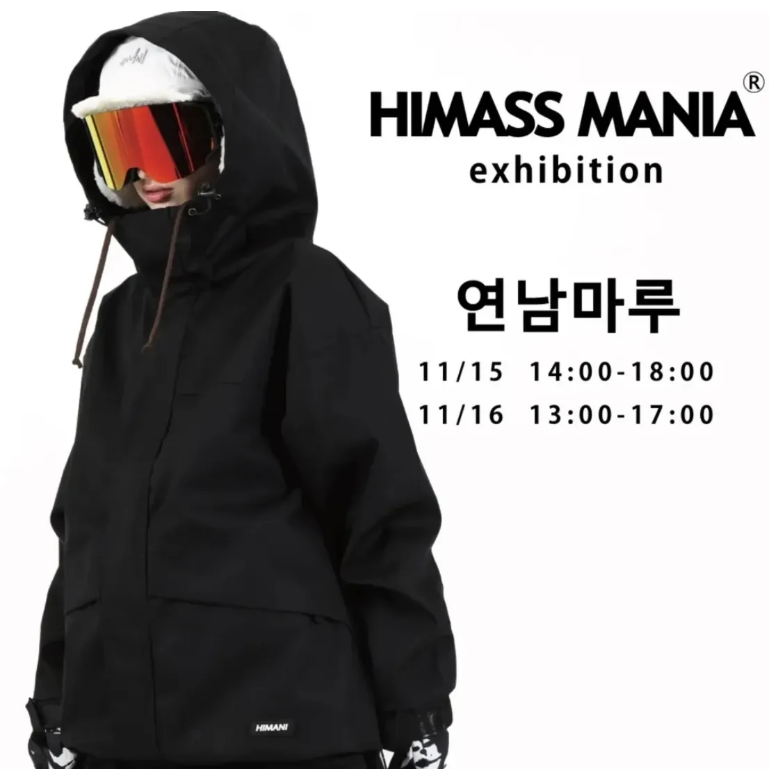 HIMASS MANIA  POPUP