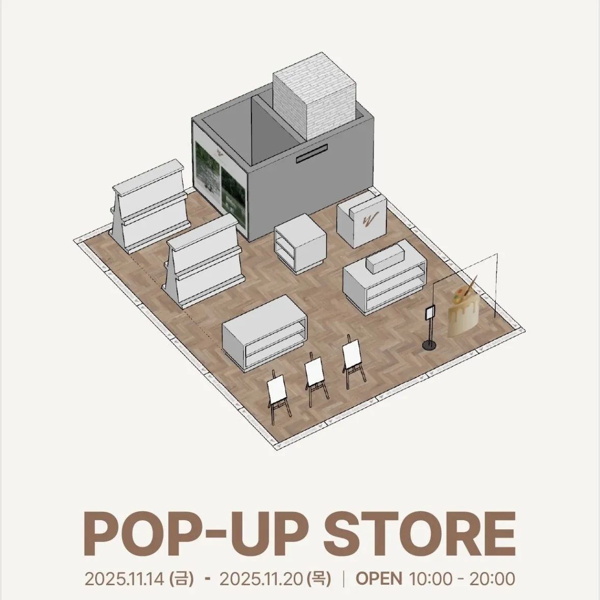 WE MAKE PAINTING POPUP