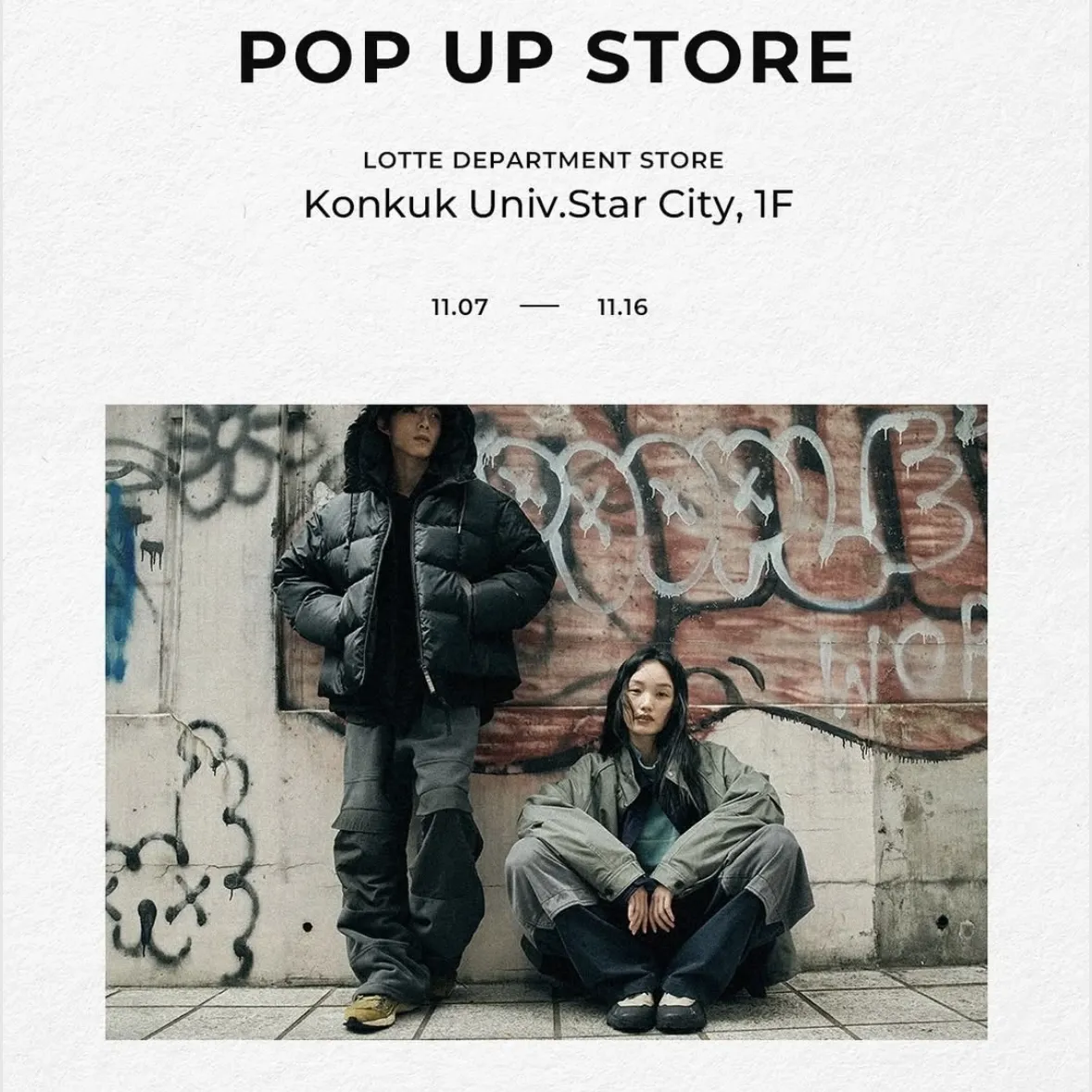 Nontype POPUP