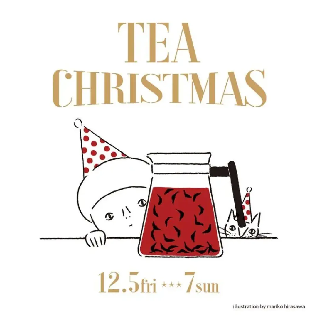 Tea Christmas