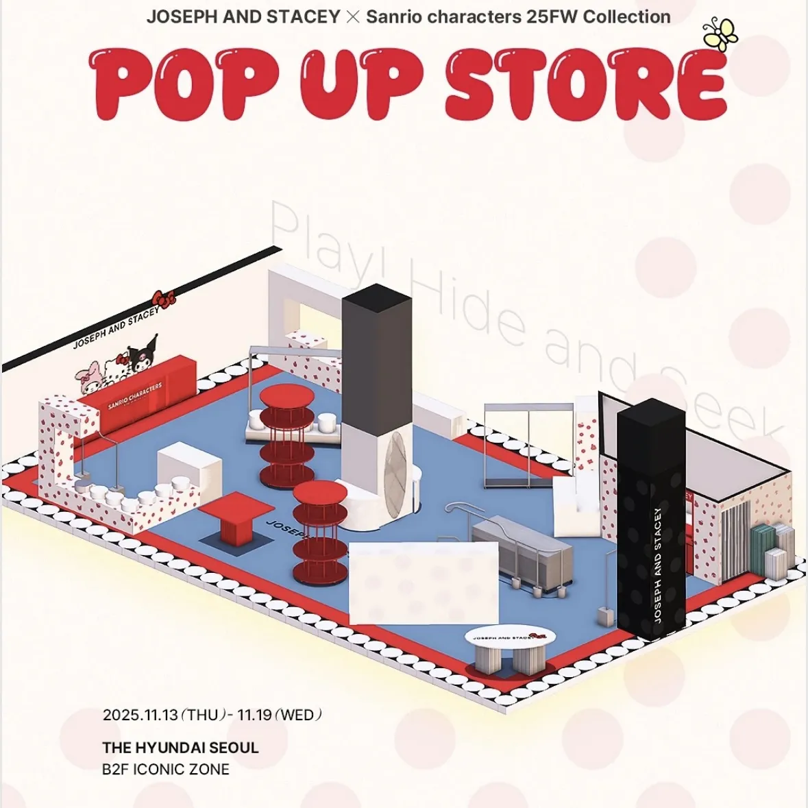 JOSEPH&STACEY x サンリオ POPUP