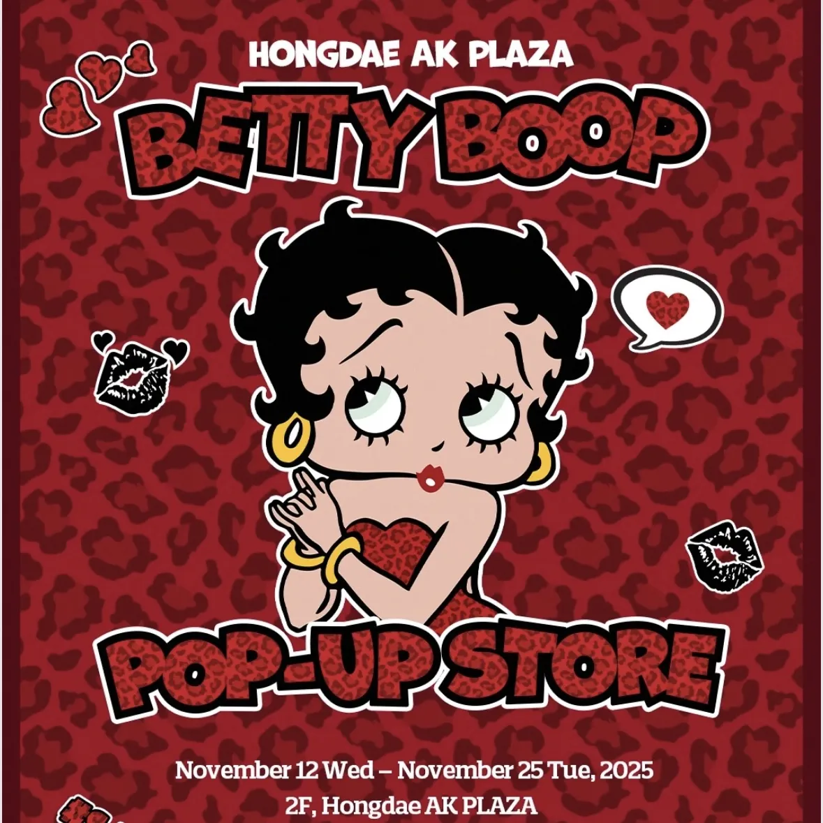 BETTY BOOP POPUP