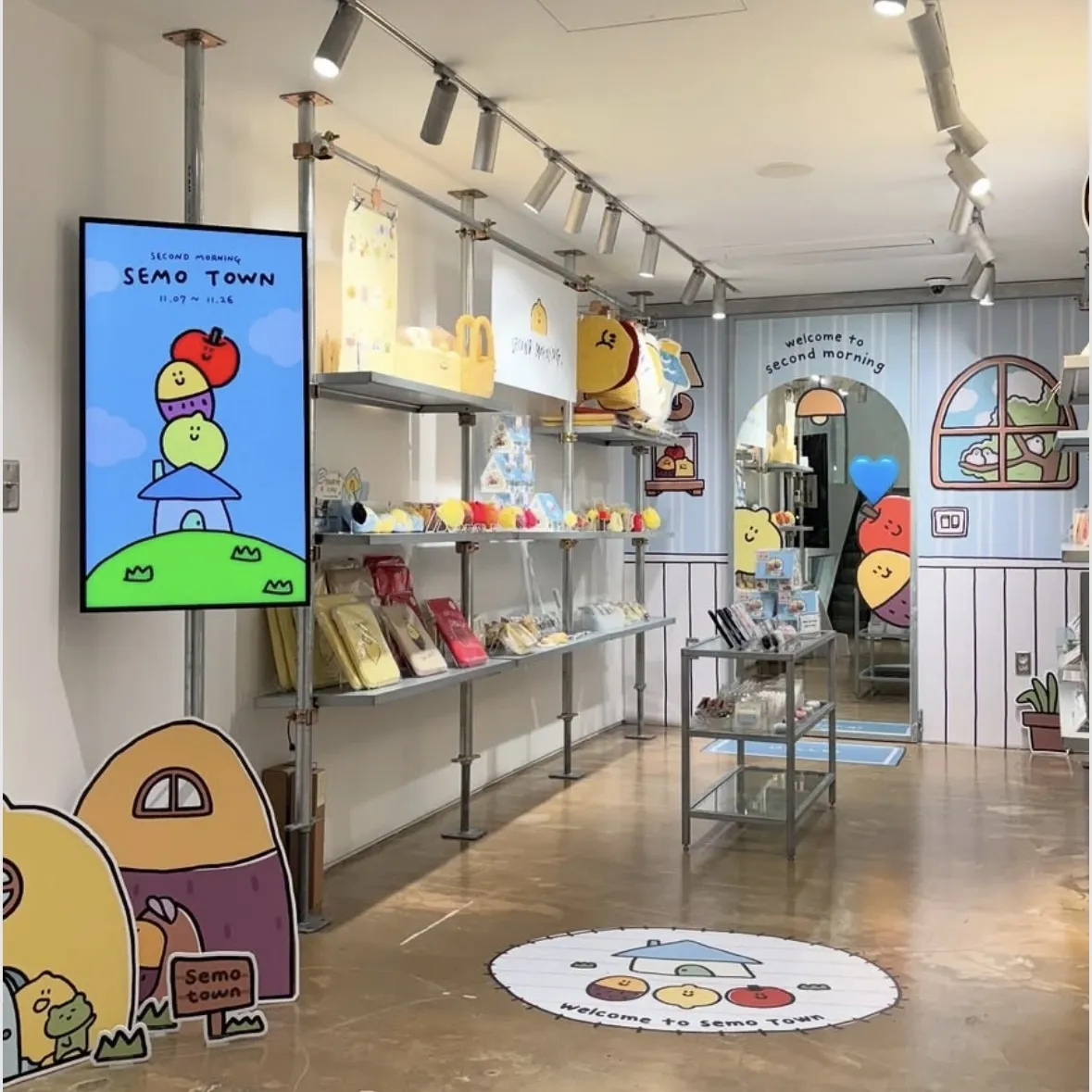 second morning POPUP