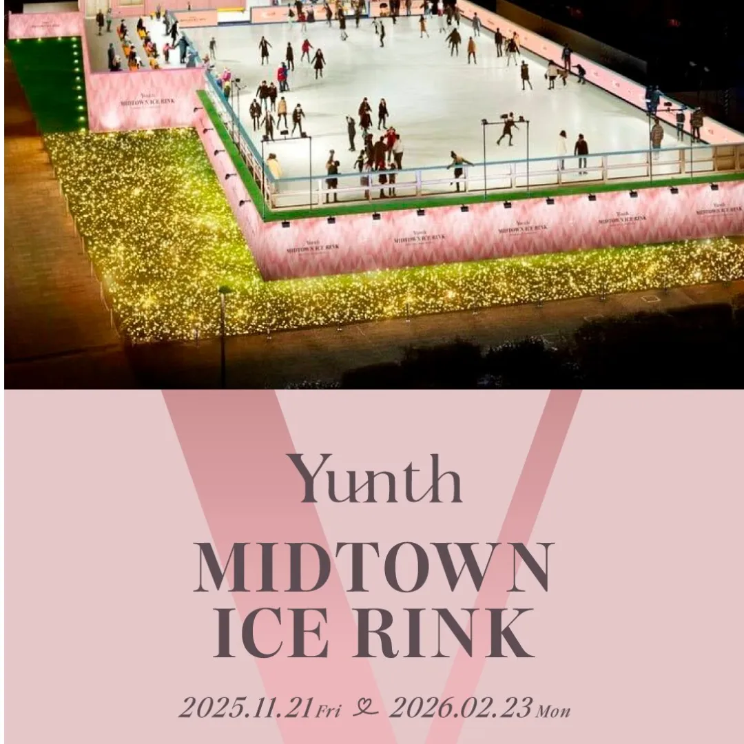 Yunth MIDTOWN ICE RINK