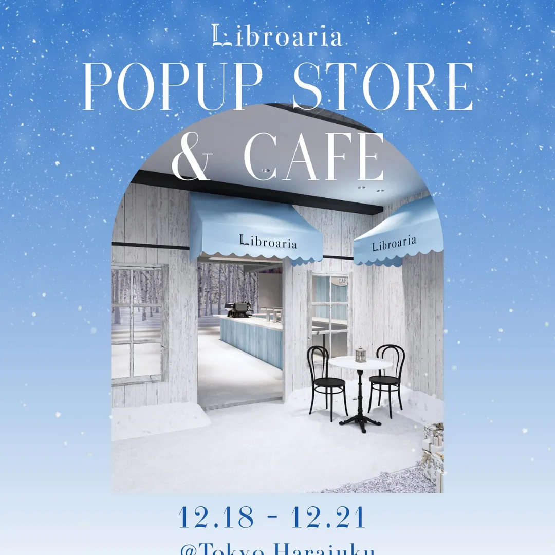 Libroaria POPUP STORE & CAFE