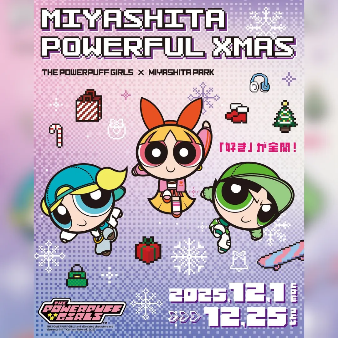 MIYASHITA POWERFUL XMAS