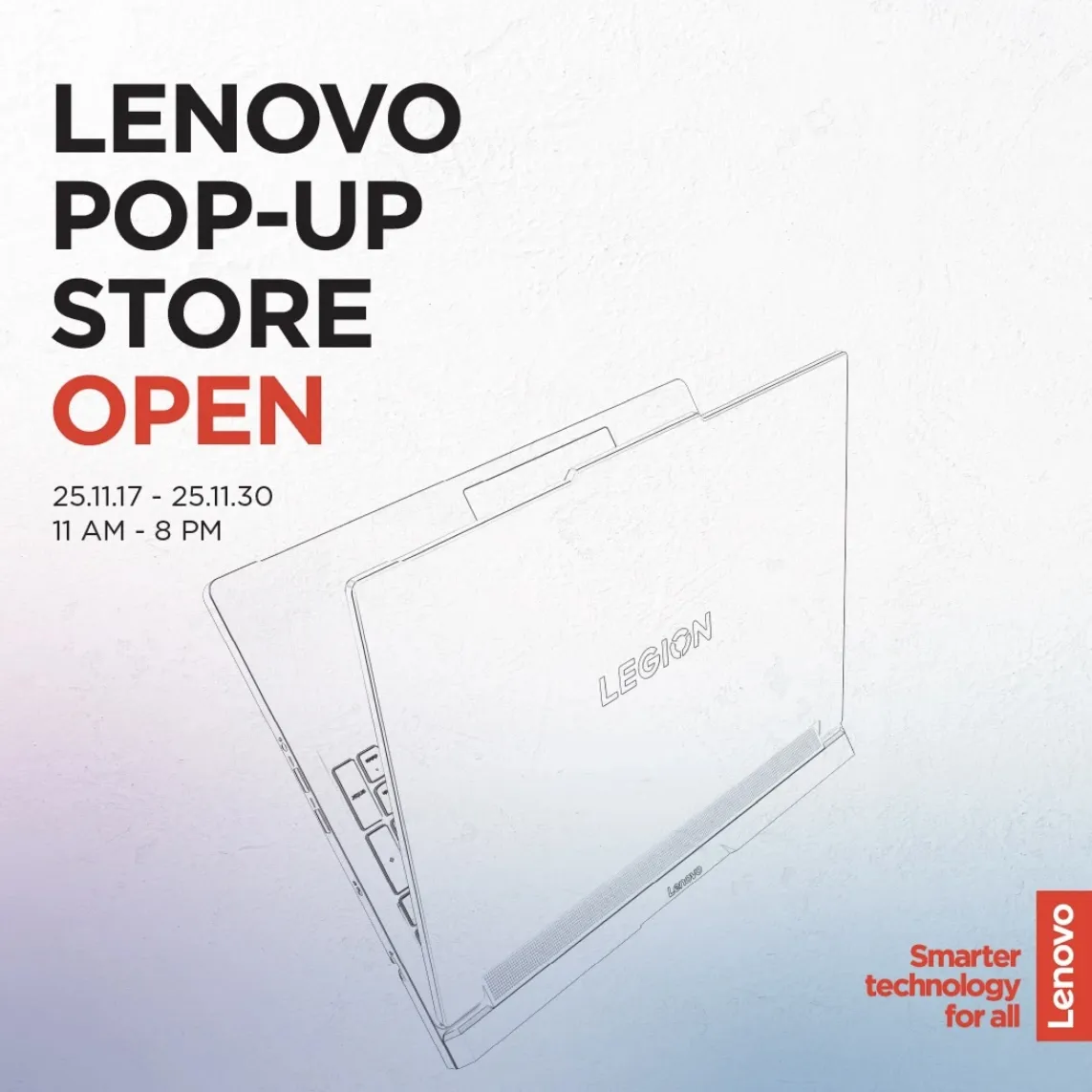 Lenovo POPUP