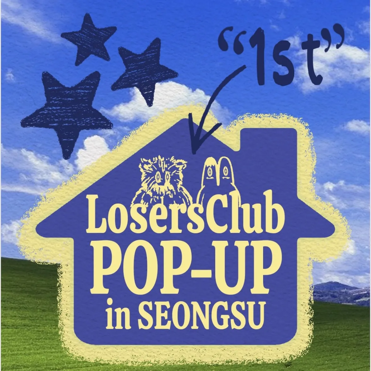 LOSERSCLUB POPUP