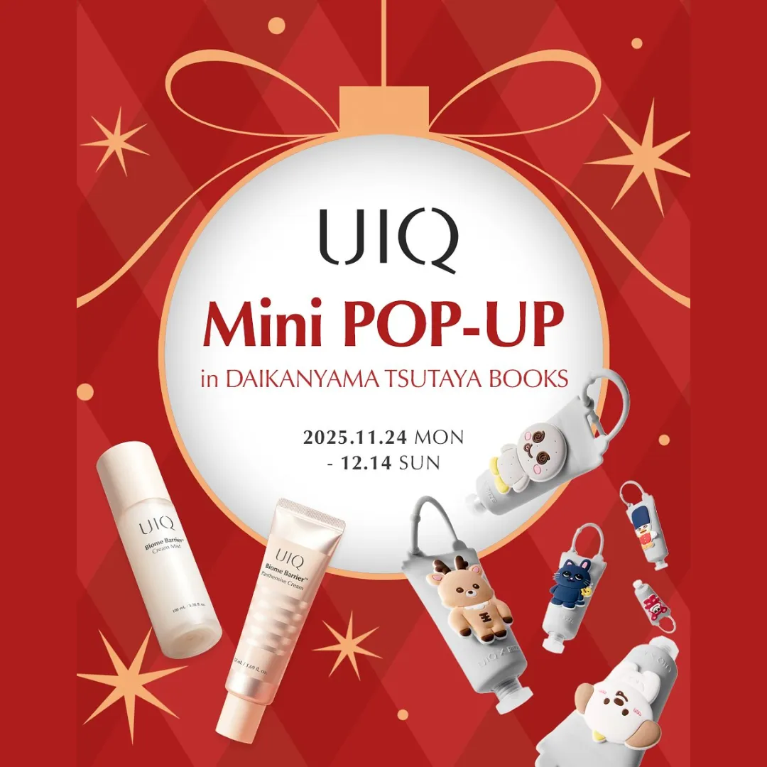 UIQ : Mini pop-up in Daikanyama