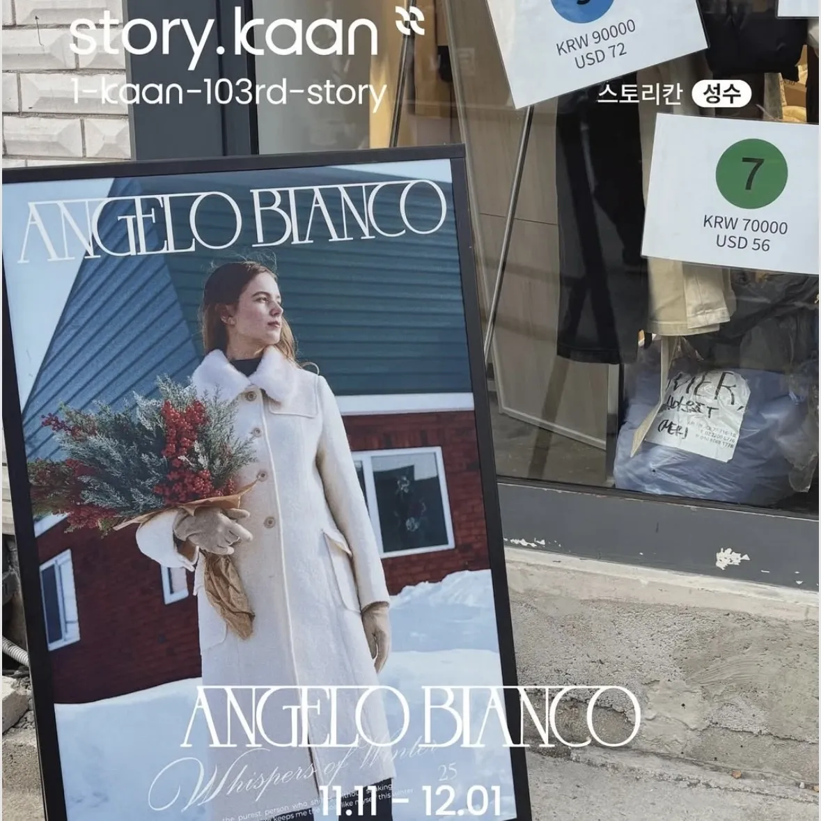 ANGELO BIANCO POPUP