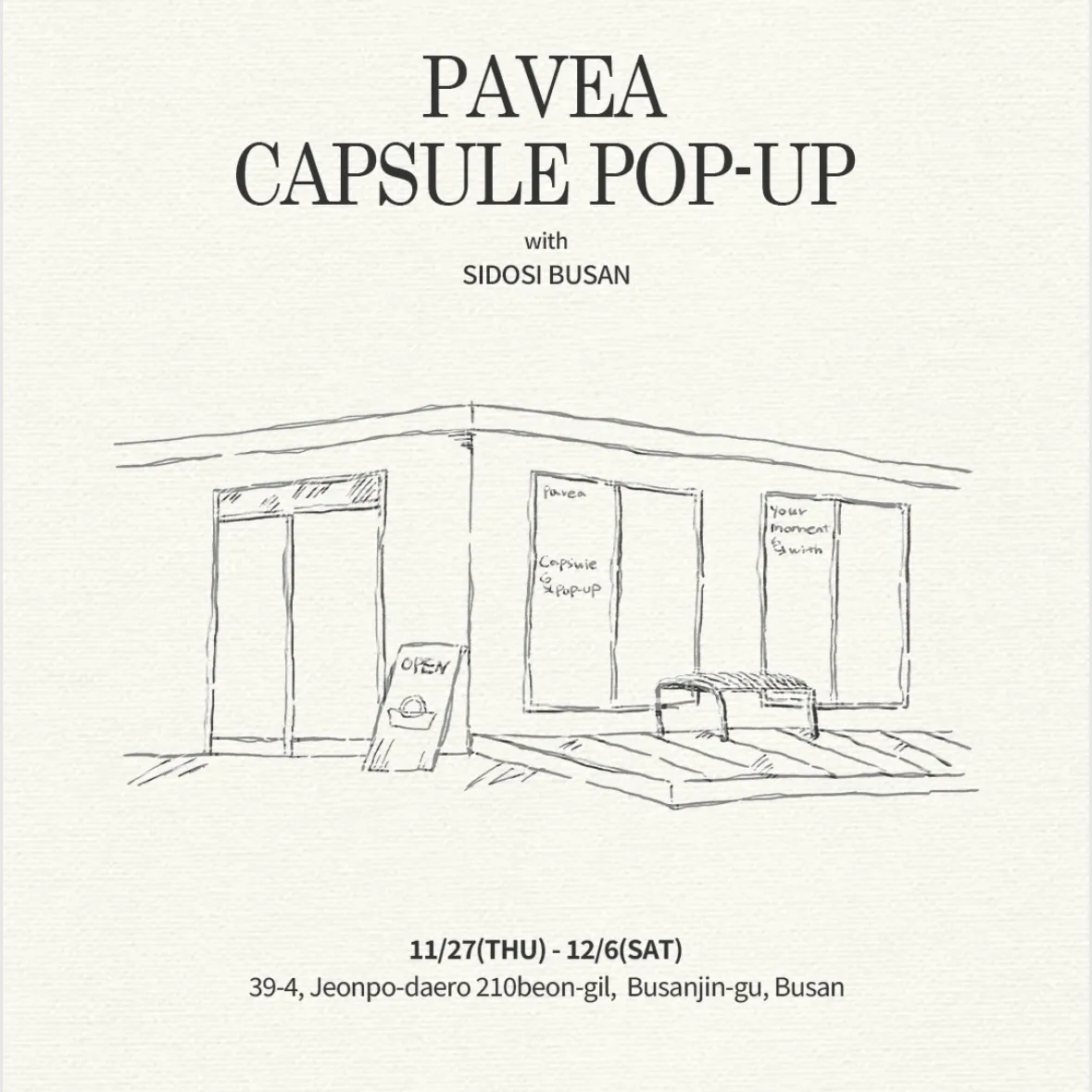Pavéa POPUP