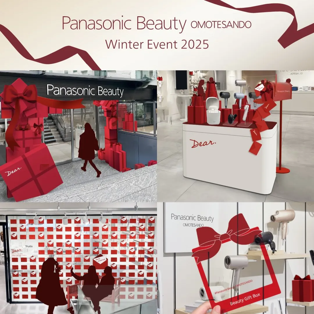 Panasonic Beauty OMOTESANDO Winter Event 2025