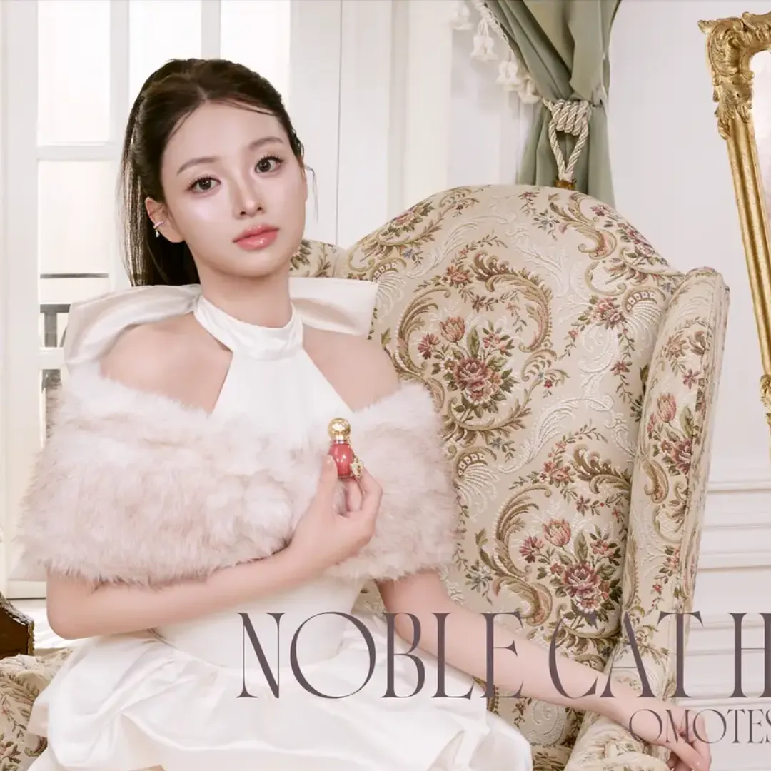 Peony Noble Cat Holiday