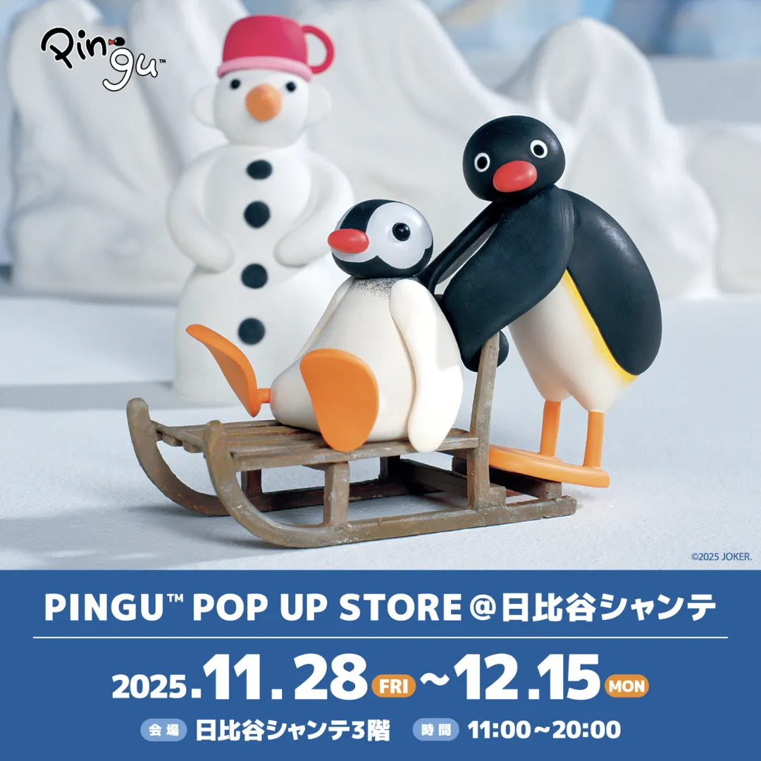 PINGU™ POP UP STORE