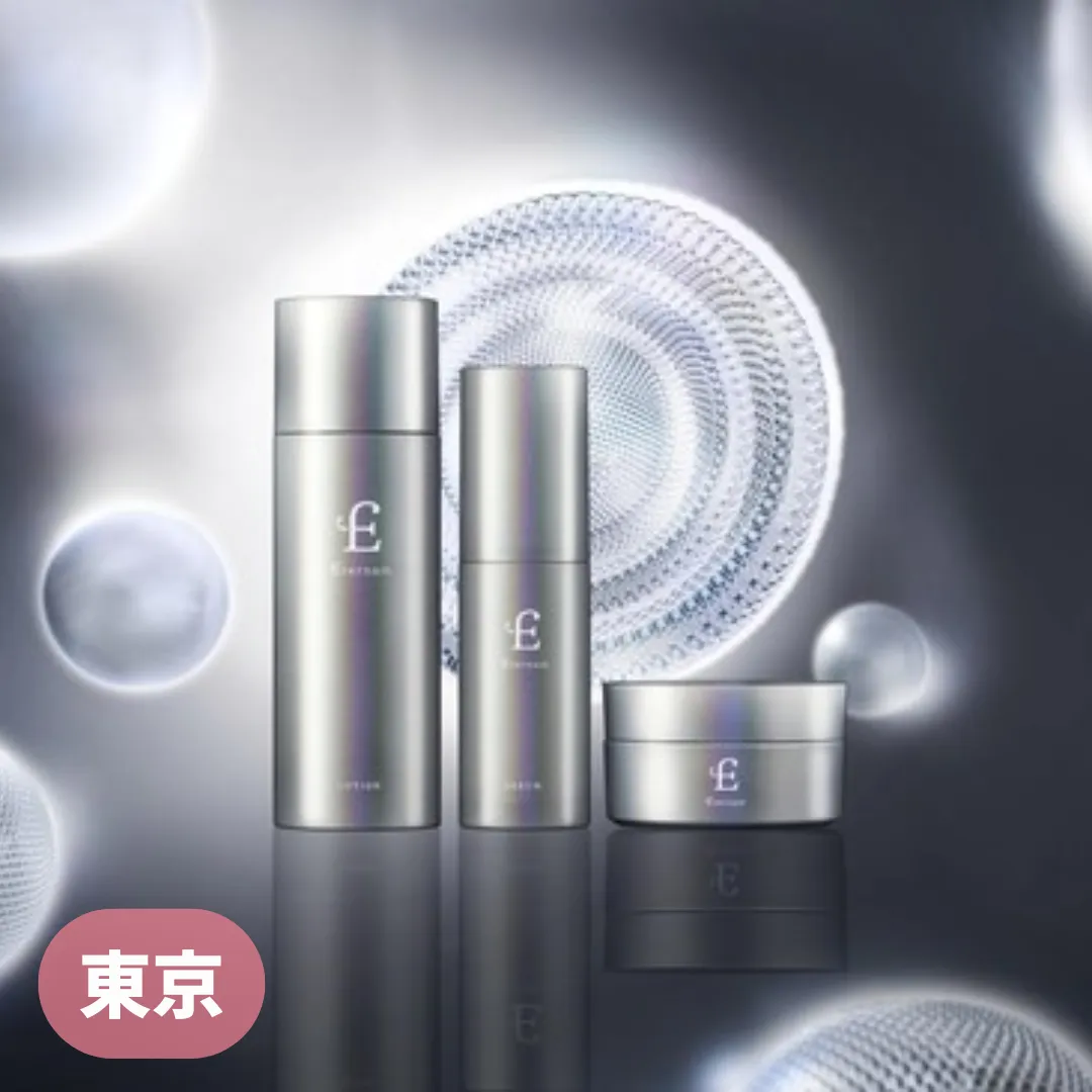 【東京】エテルナム リニューアル！体験イベント