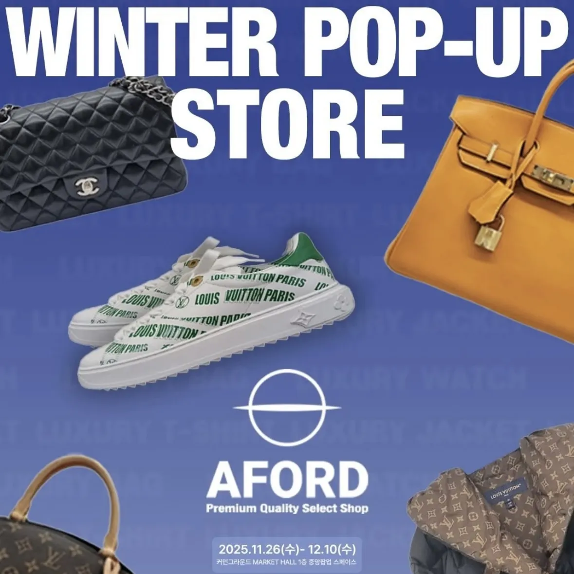 AFORD POPUP