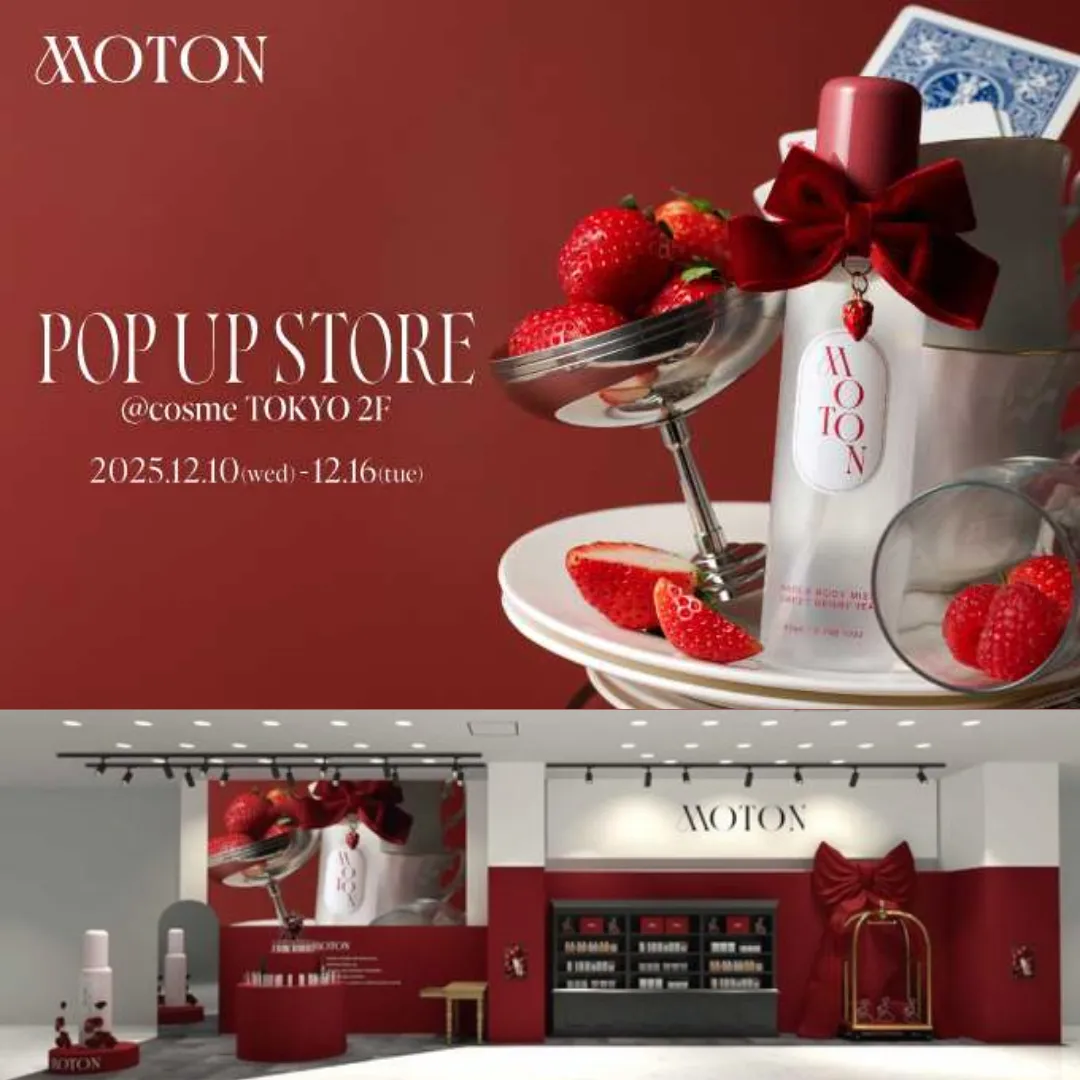 MOTON POPUP STORE