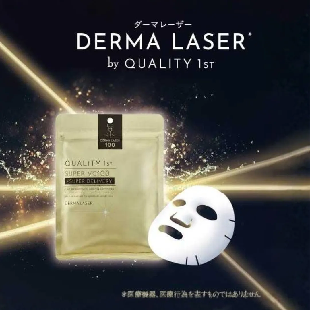 クオリティファースト POPUP 