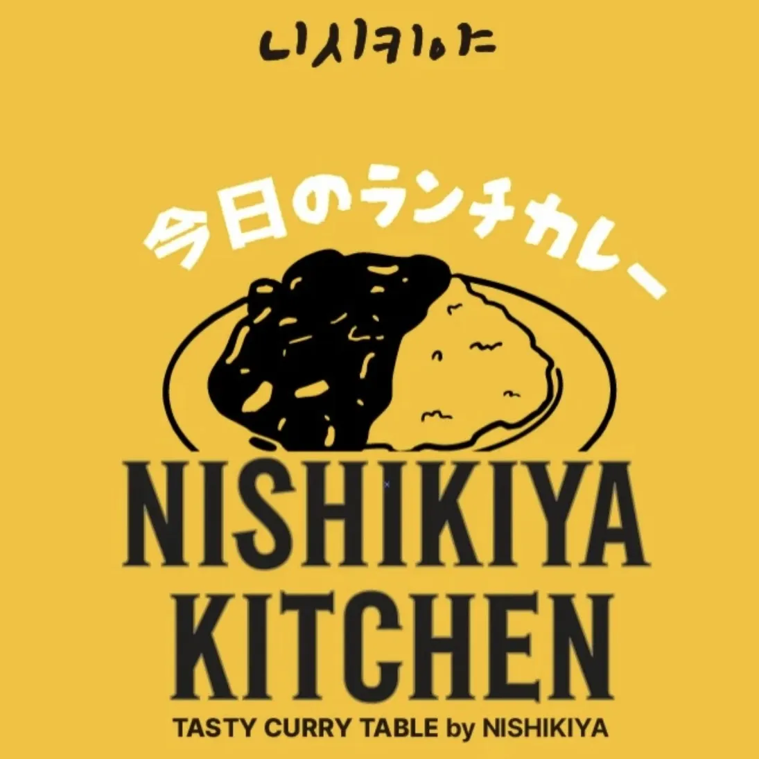 NISHIKIYA KITCHEN POPUP