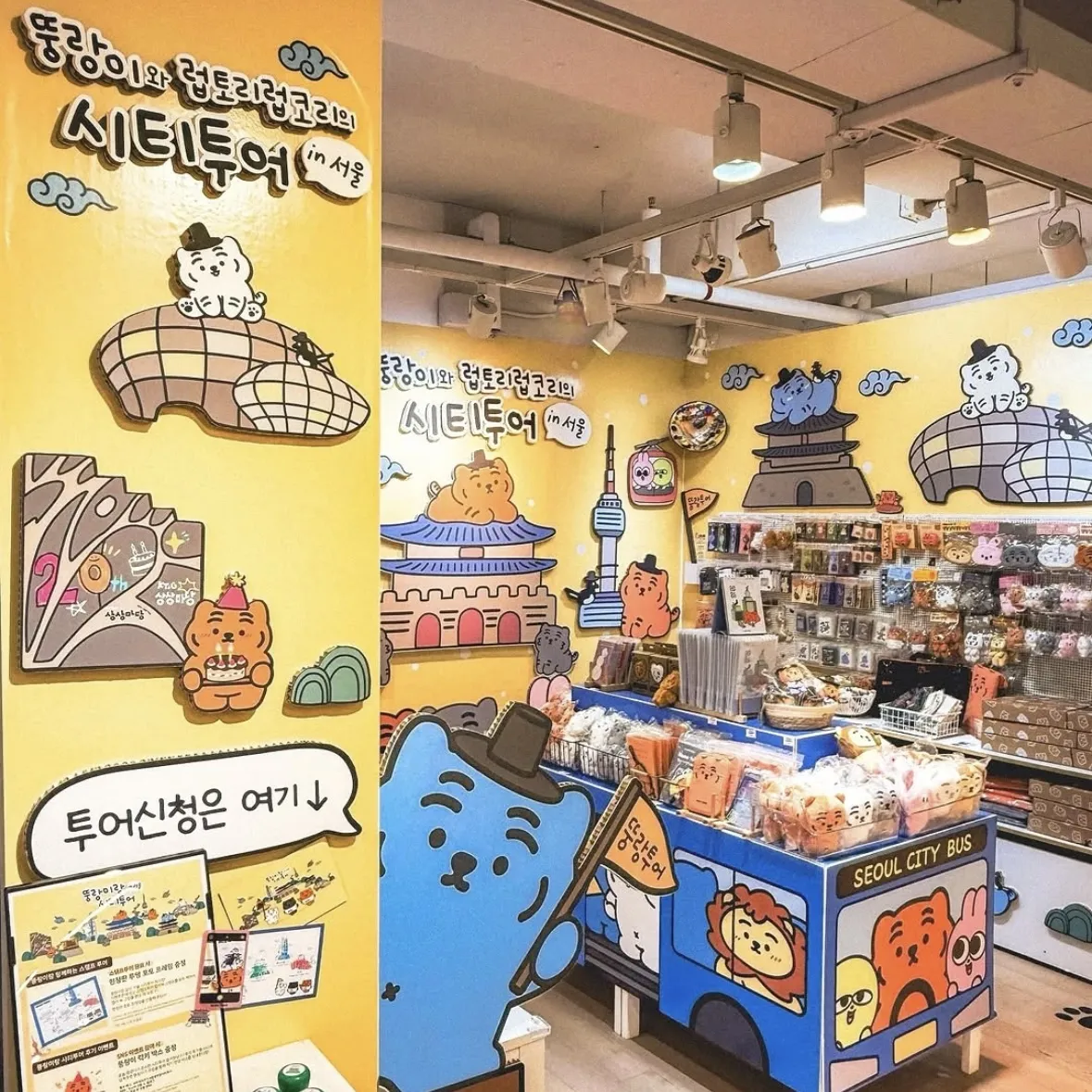 2025サンサンマダンデザインチャレンジPOPUP