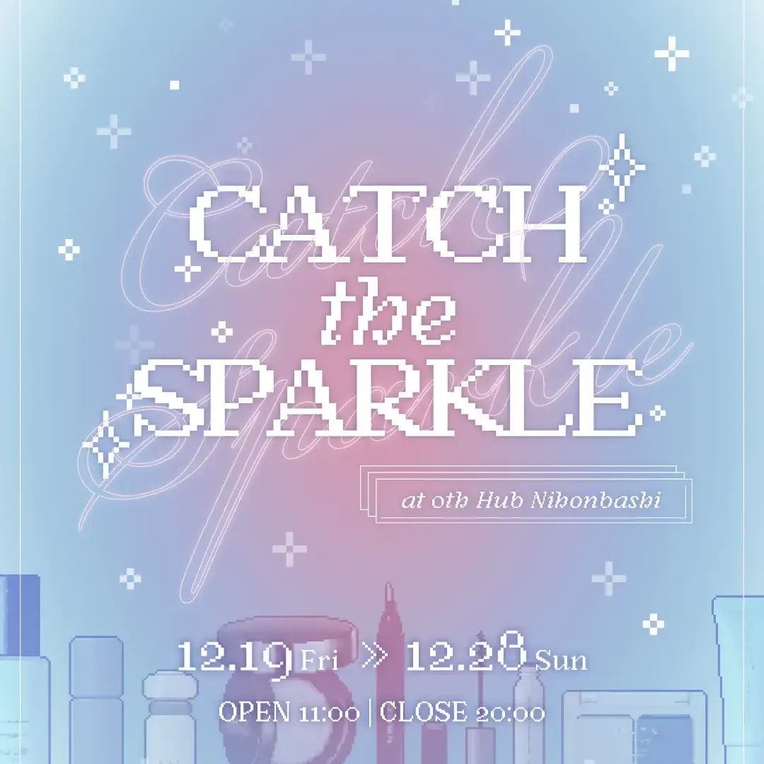 CATCH the SPARKLE POPUP