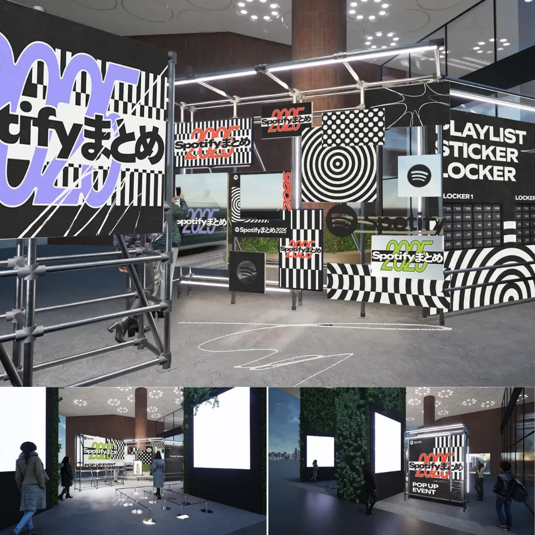 Spotifyまとめ2025 POP-UP EVENT