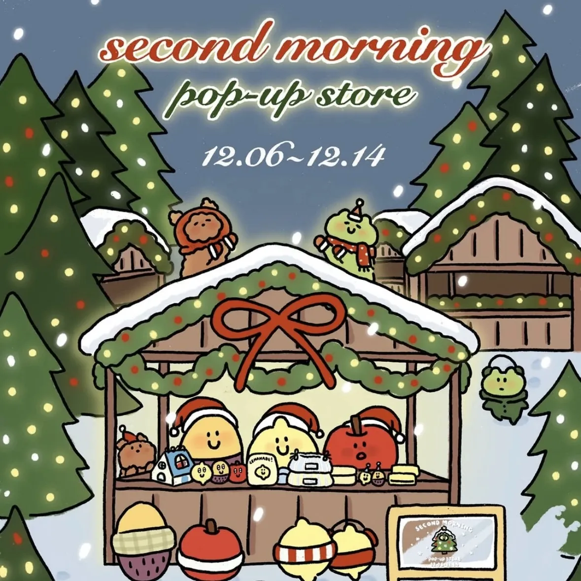 SECOND MORNING POPUP