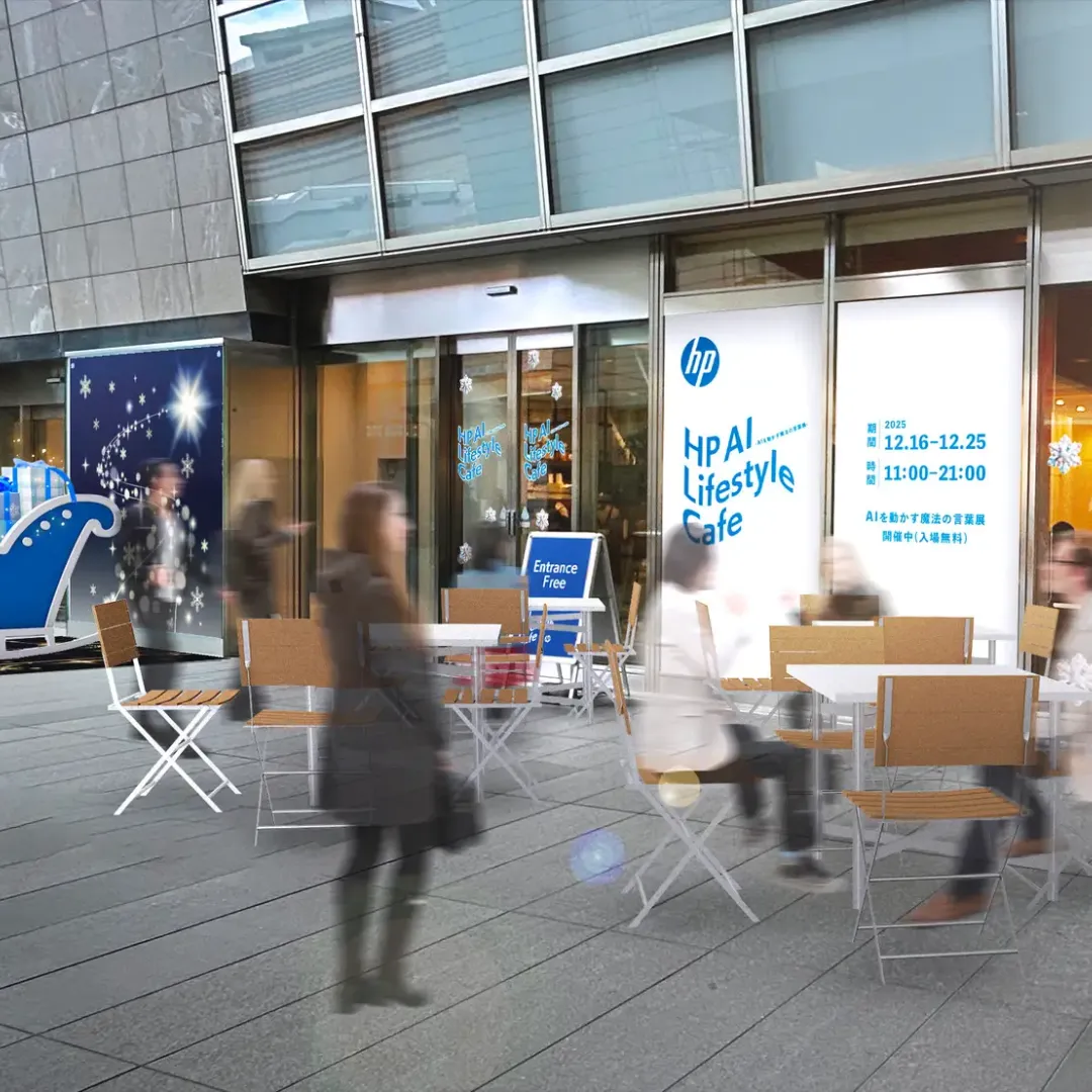 HP AI Lifestyle Cafe