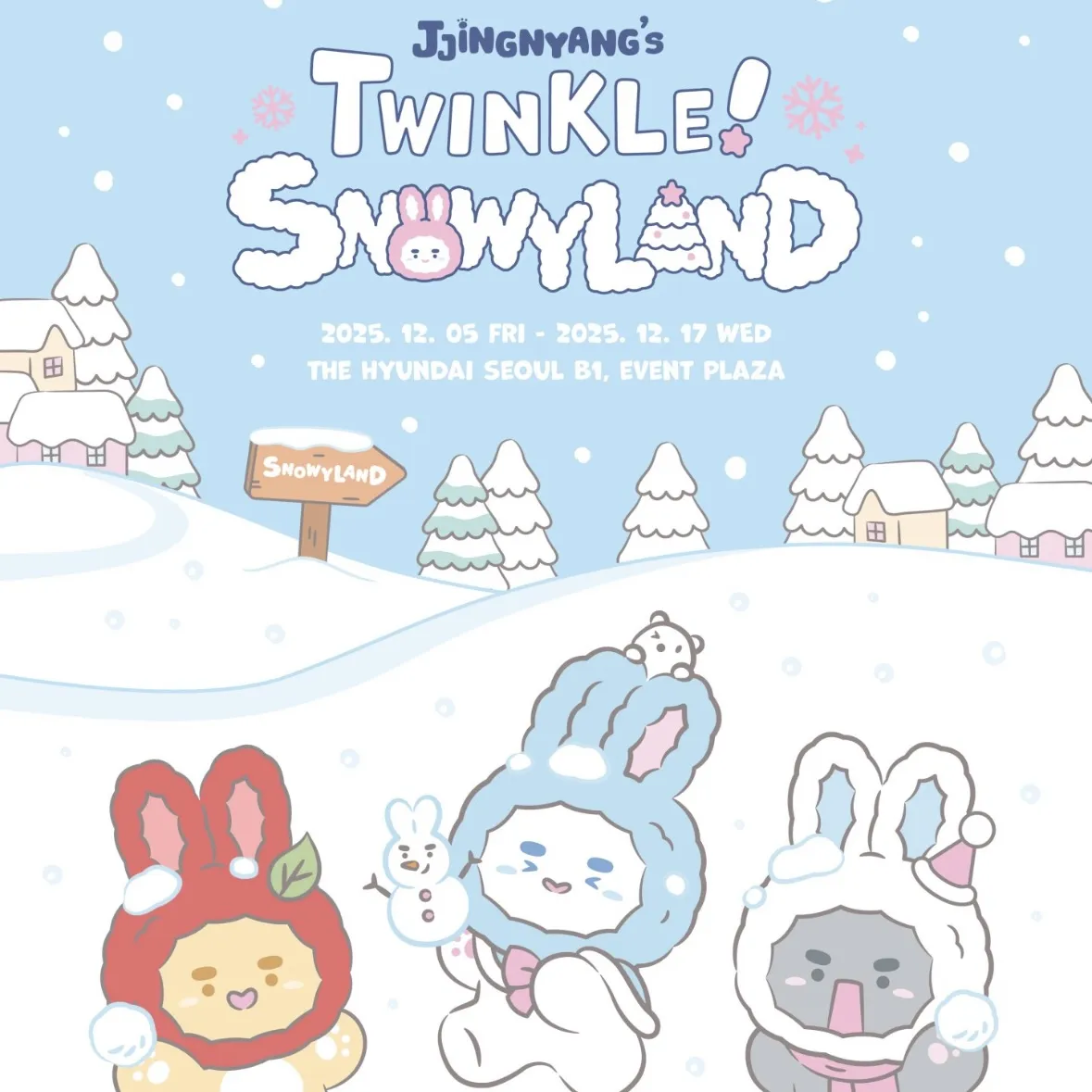 ONEW POPUP -JJINGNYANG'S TWINKLE SNOWYLAND