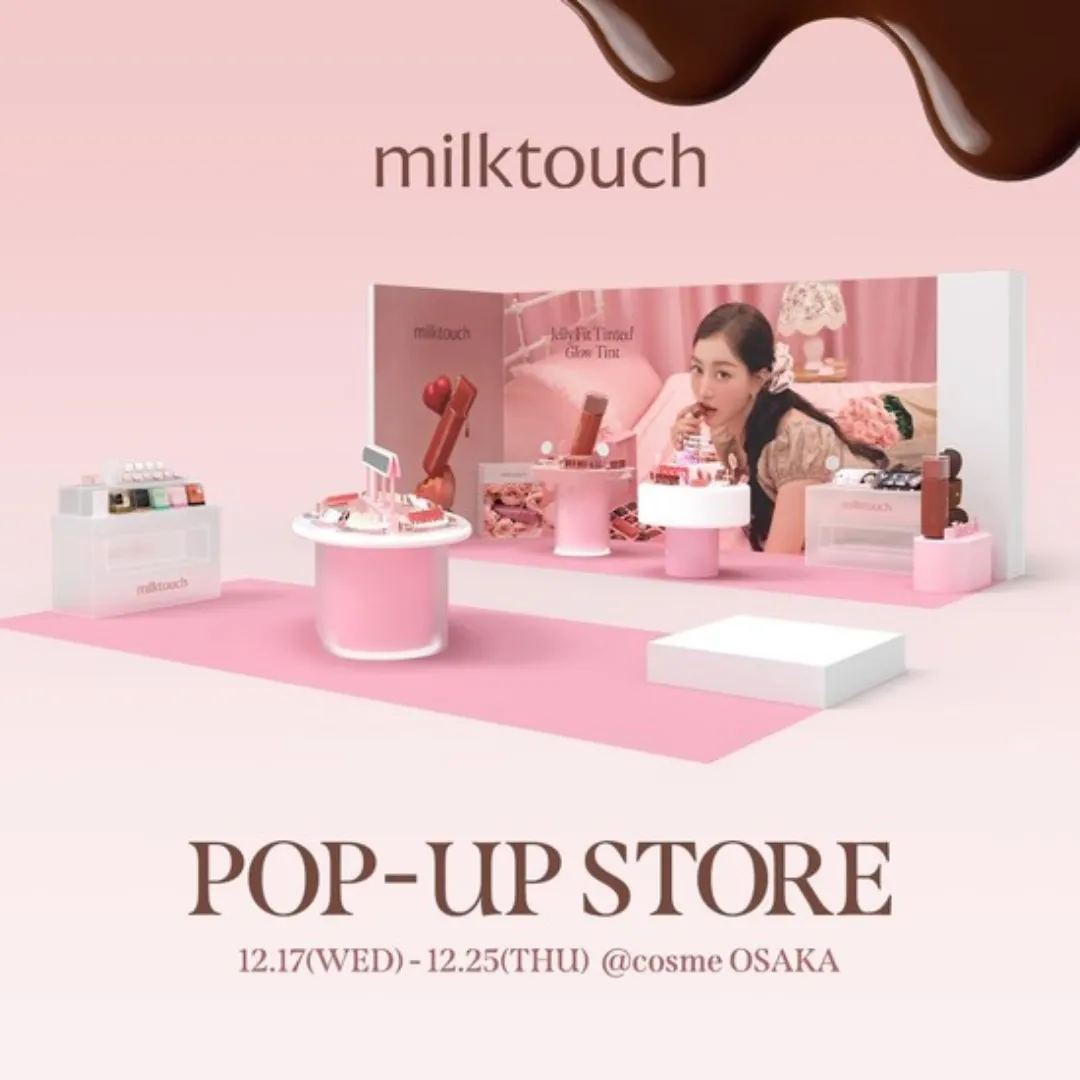 milktouch POPUP STORE
