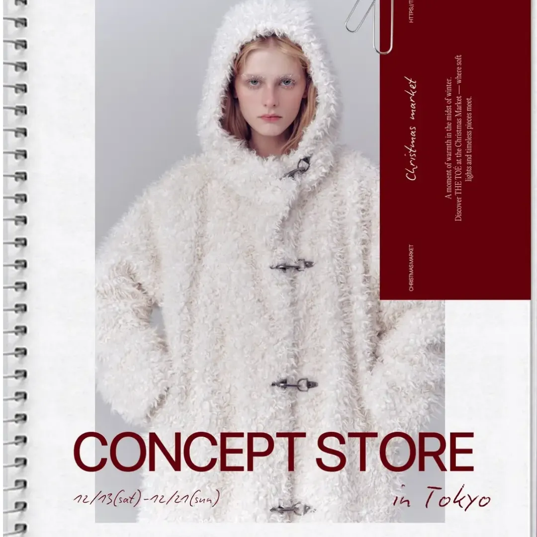 THE TOÉ German Christmas Market Edition