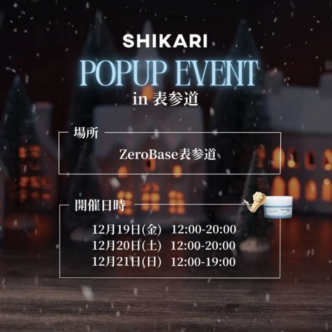 SHIKARI POPUP EVENT