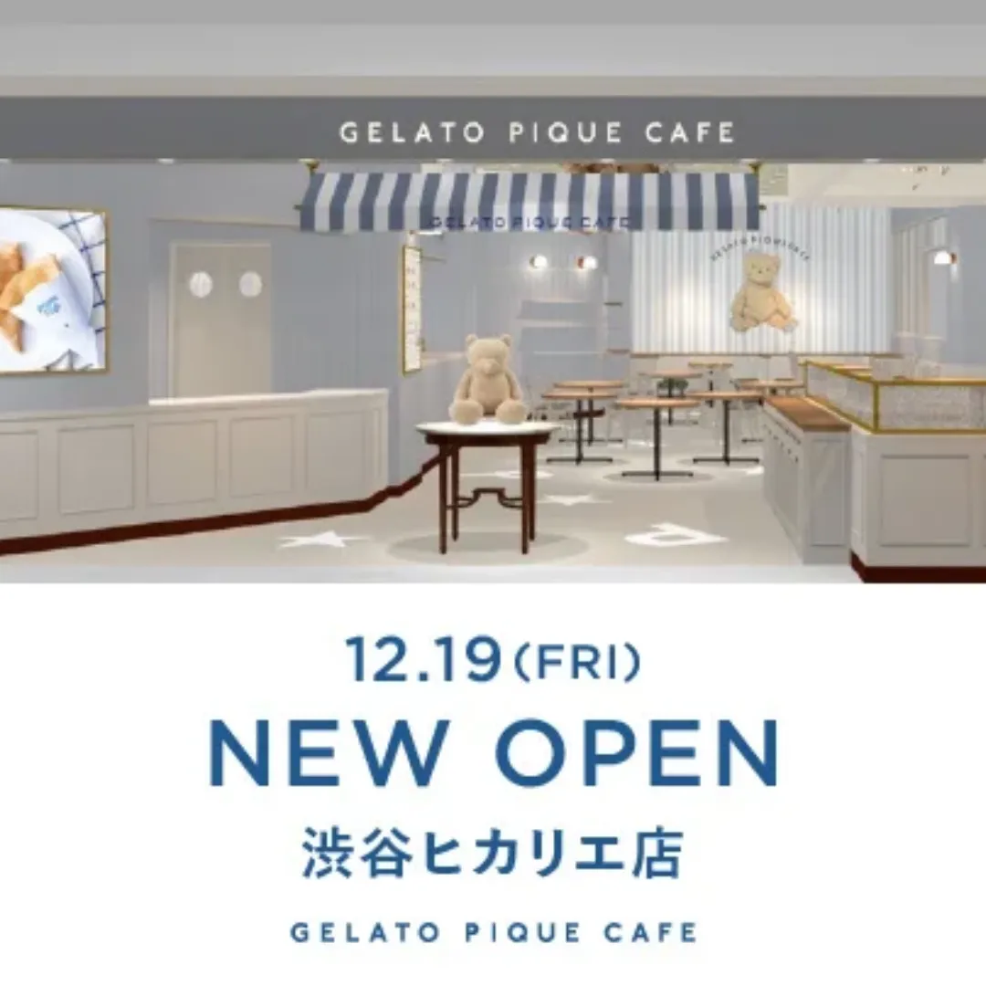 gelato pique cafe 渋谷ヒカリエ Opening Event