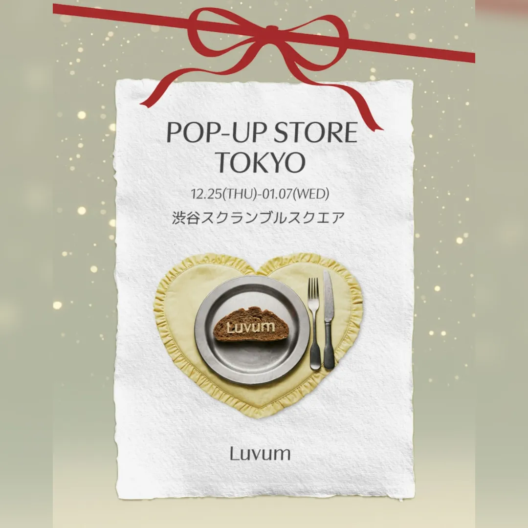 Luvum POP-UP STORE TOKYO
