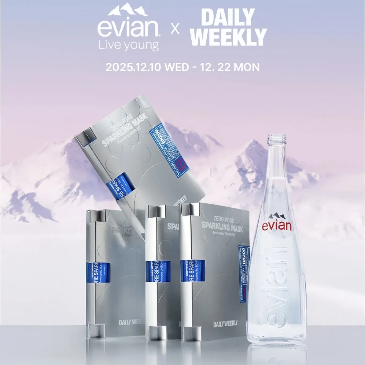 DAILY WEEKLY x evian POPUP