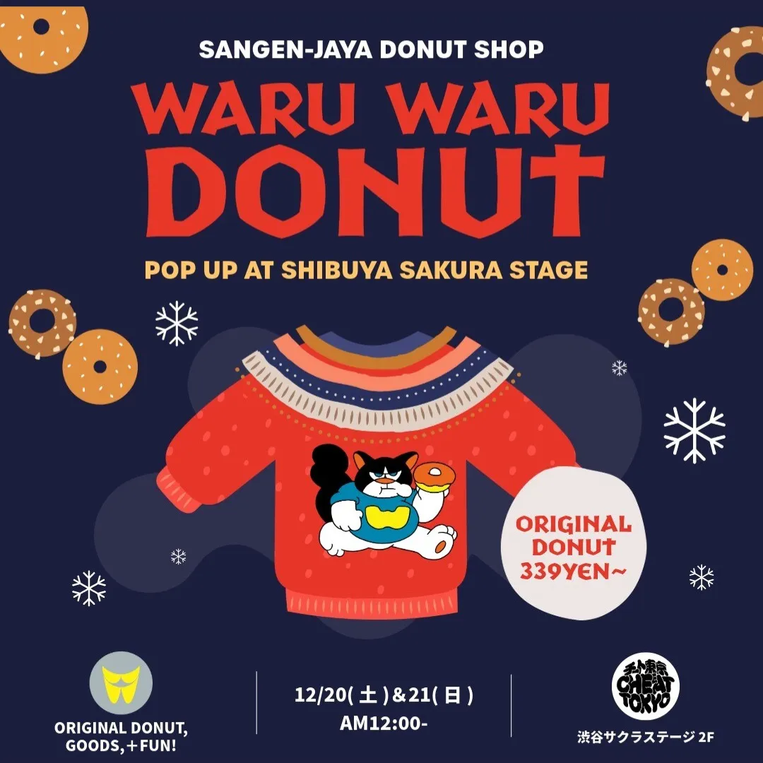 WARU WARU DONUT POP UP
