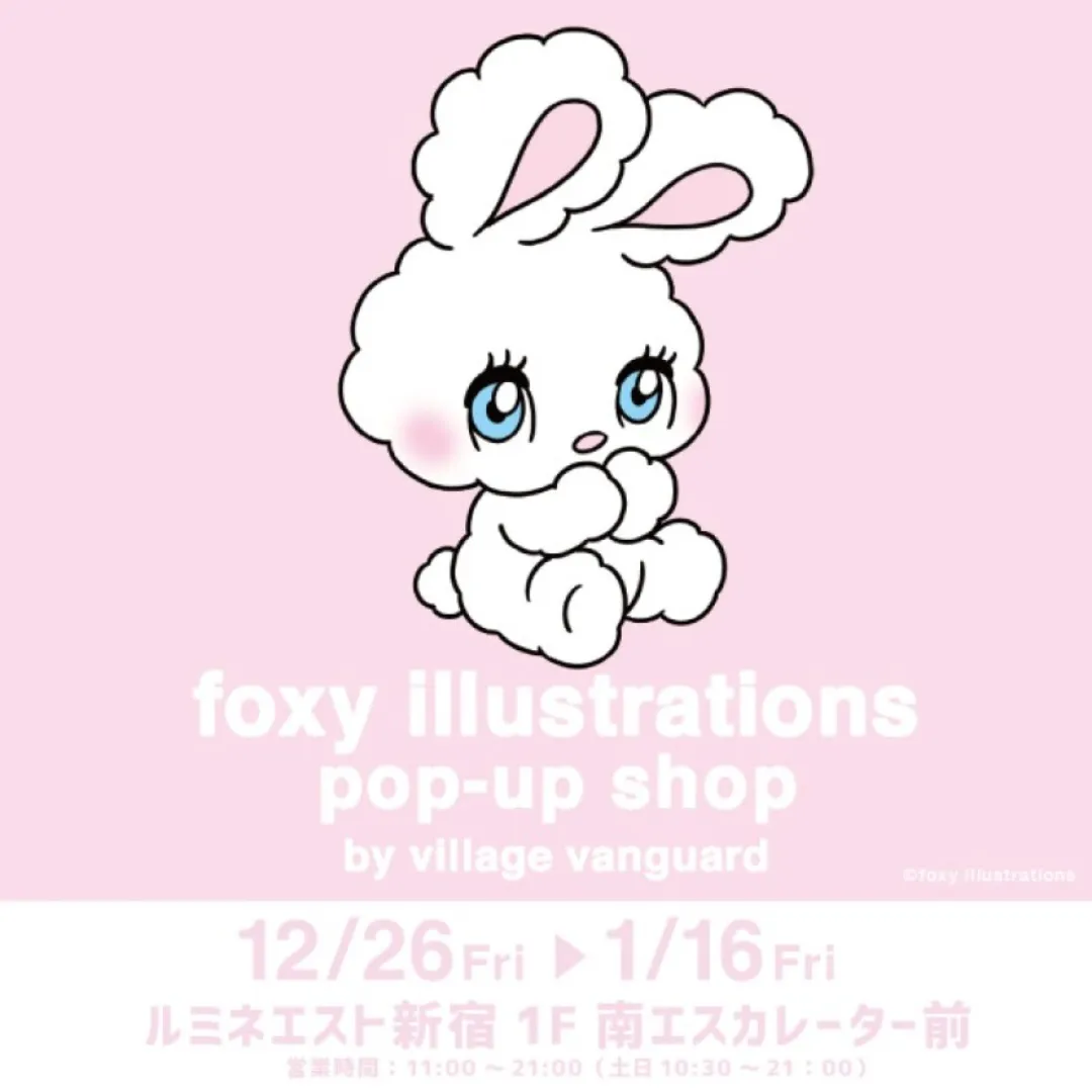 foxy illustrations pop-up shop