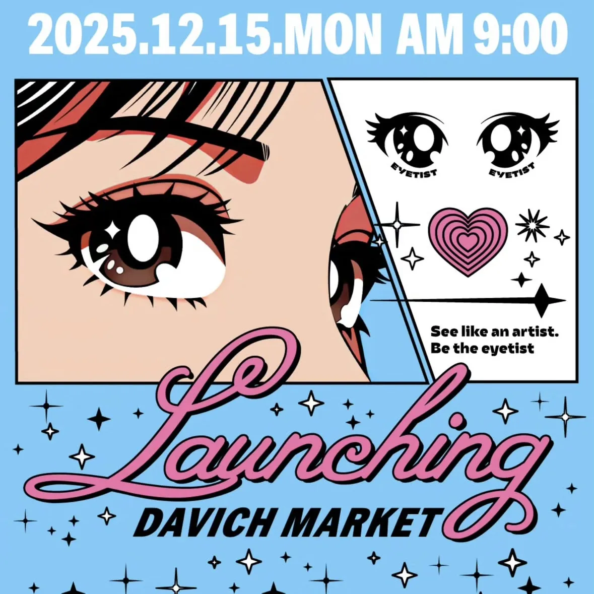 EYETIST x ダビチ眼鏡 POPUP