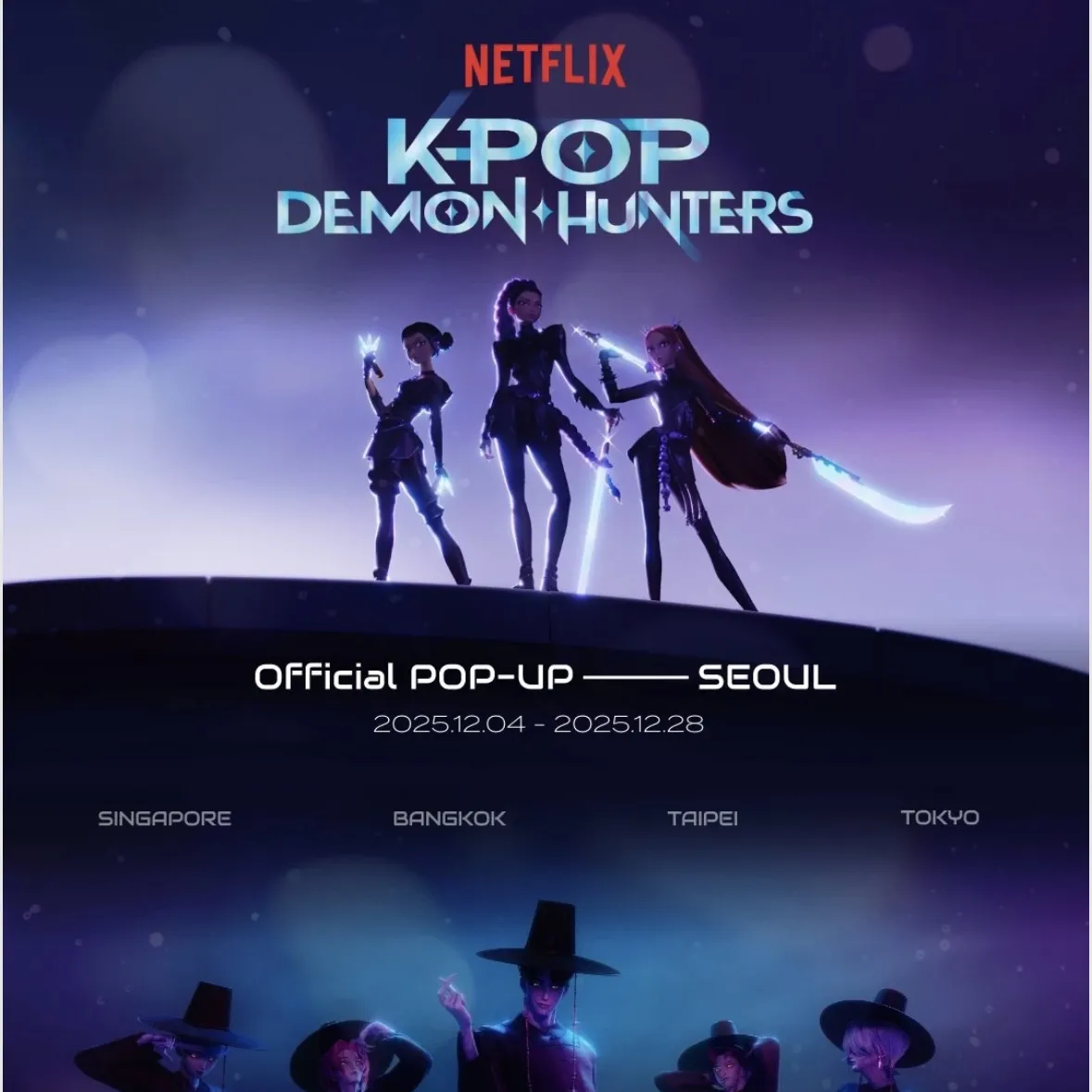  K-POPデーモンハンターズ POPUP