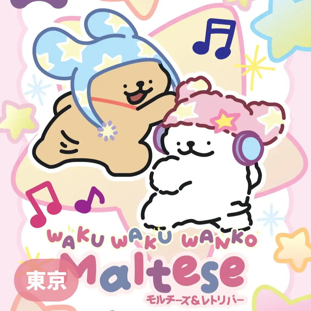 【東京】「モルチーズ」ポップアップストア 