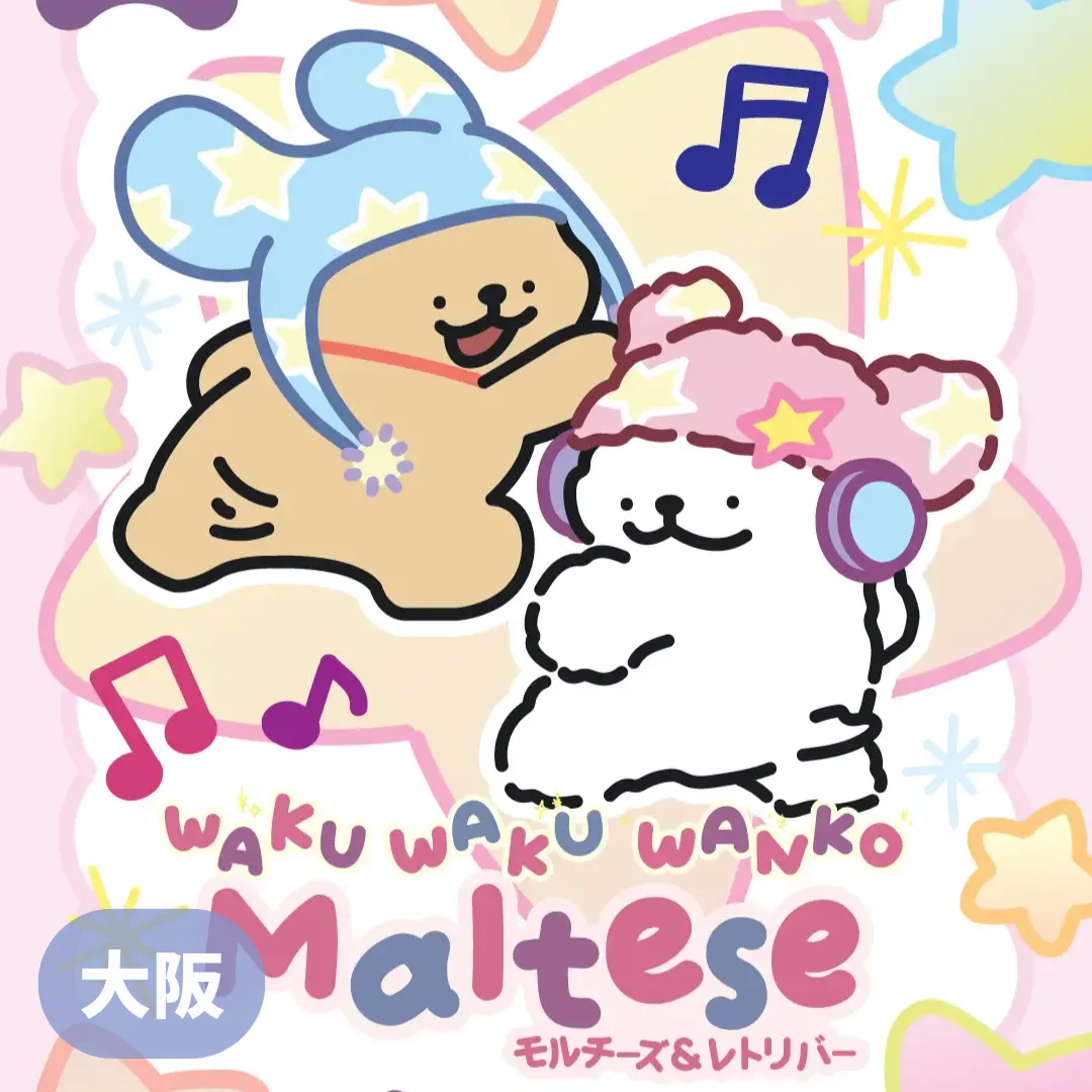 【大阪】「モルチーズ」ポップアップストア 