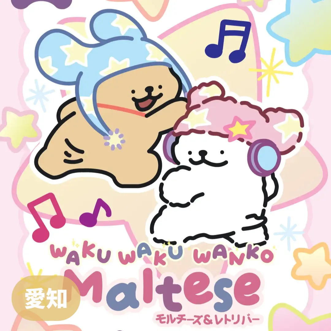 【愛知】「モルチーズ」ポップアップストア 