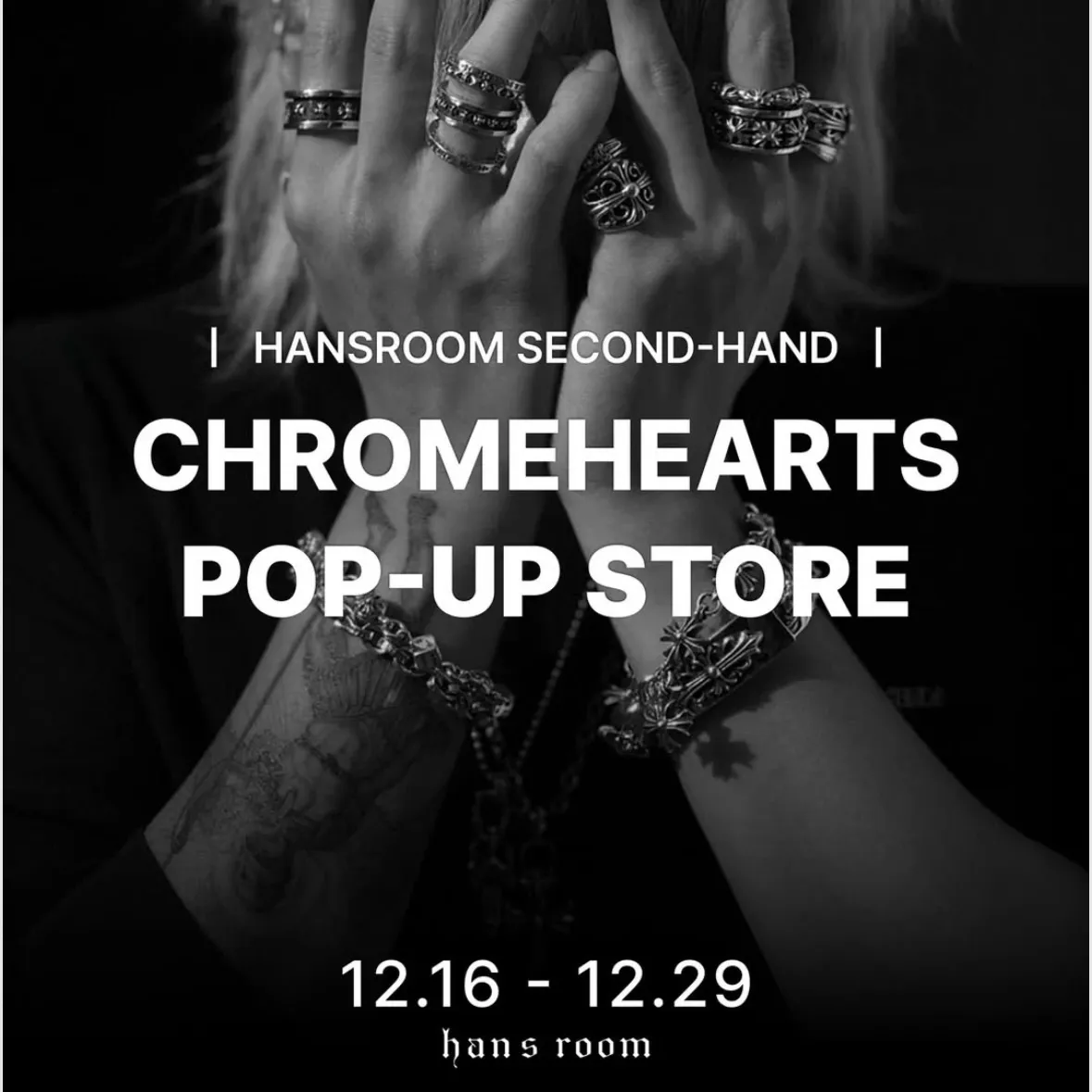 KREAM DOSAN x HANSROOM CHROMEHEARTS POPU