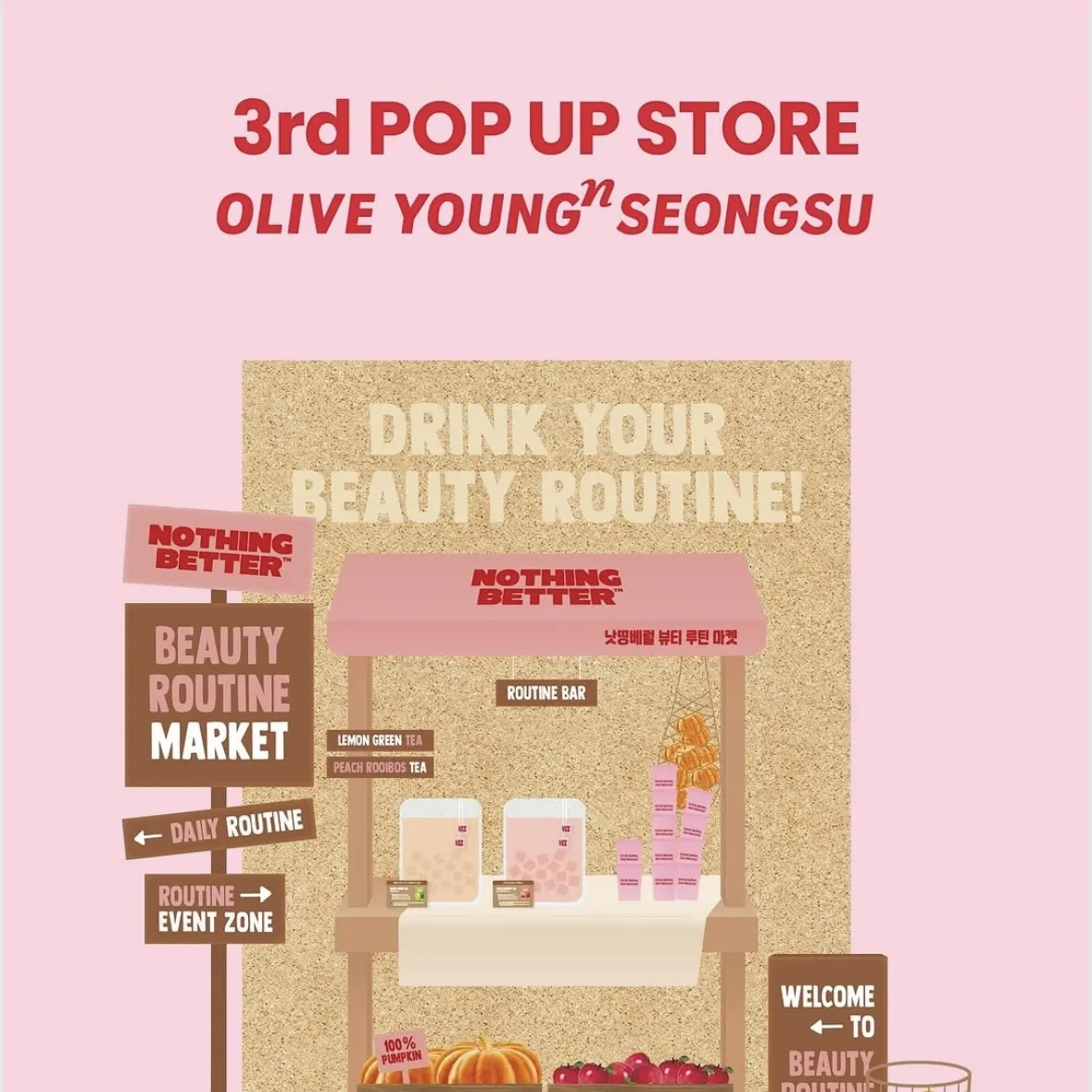 𝗡𝗢𝗧𝗛𝗜𝗡𝗚 𝗕𝗘𝗧𝗧𝗘𝗥 ‘𝗕𝗲𝗮𝘂𝘁𝘆 𝗥𝗼𝘂𝘁𝗶𝗻𝗲 𝗠𝗮𝗿𝗸𝗲𝘁’POPUP