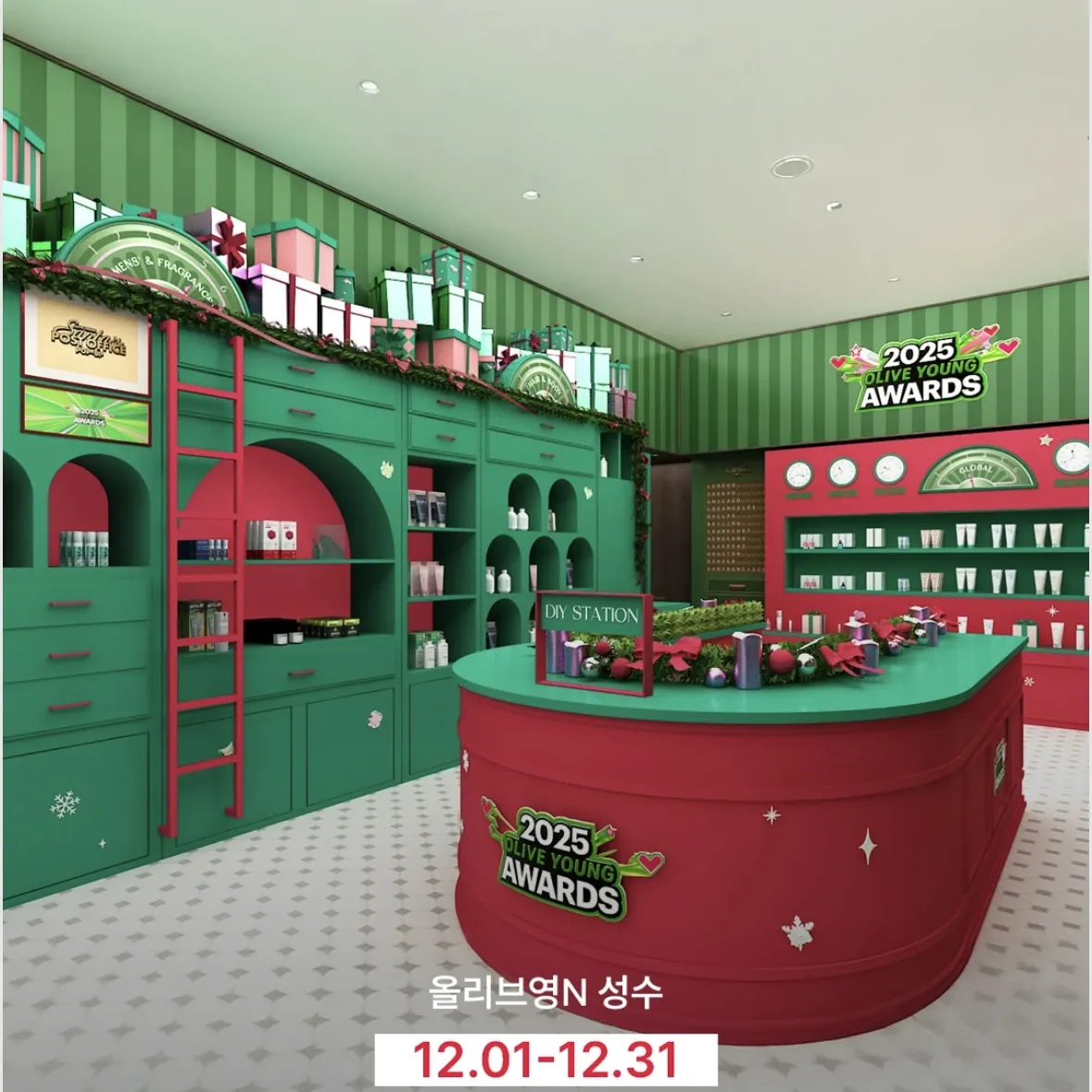 OLIVE YOUNG AWARDS in OLIVE YOUNG Nソンス