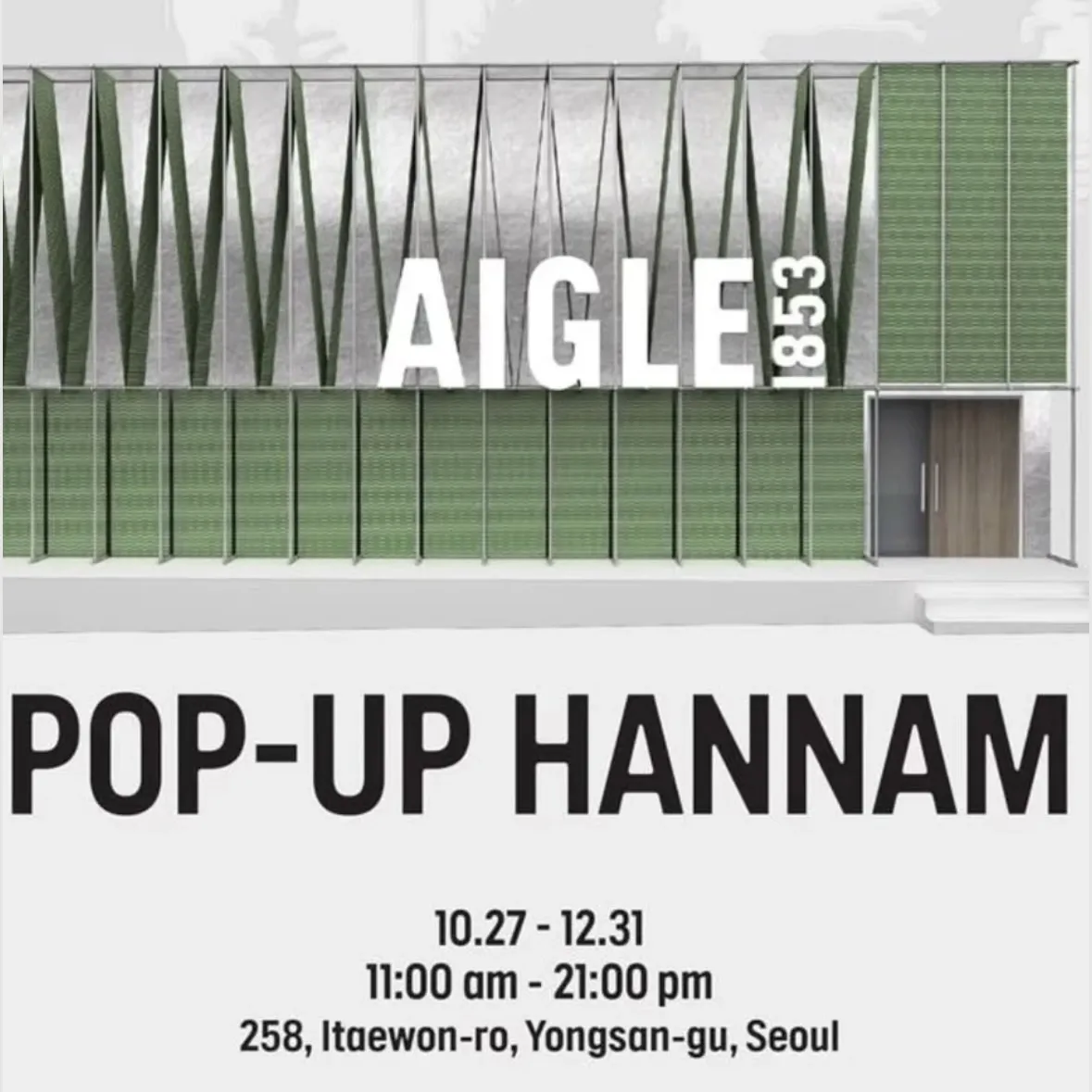 AIGLE POPUP