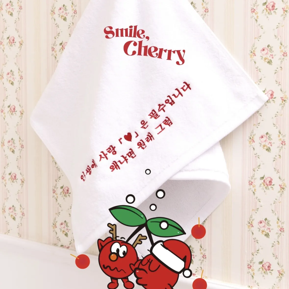 Smile,Cherry POPUP